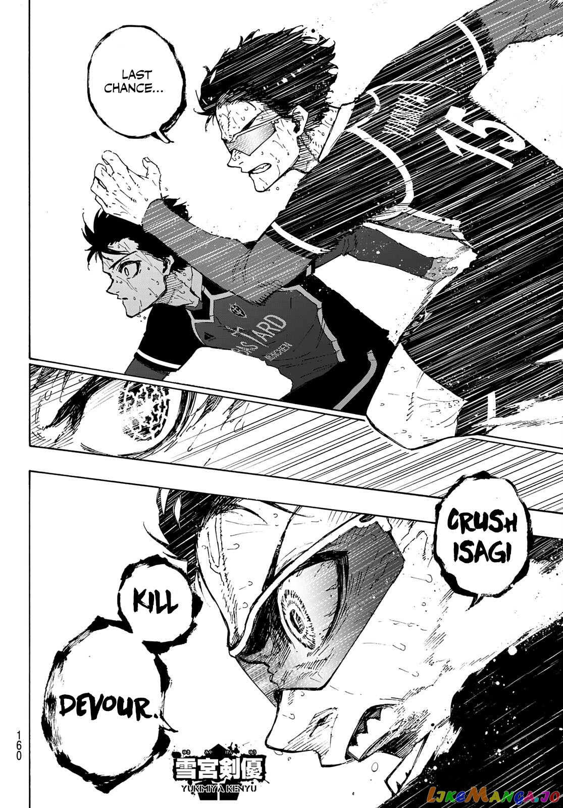 Blue Lock Chapter 201 image 11